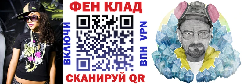 магазин    Назрань  Amphetamine 97% 