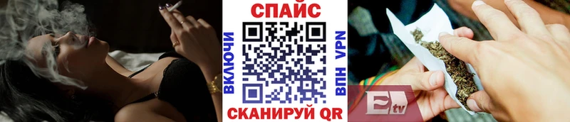Бутират жидкий экстази  дарк нет Telegram  Назрань 