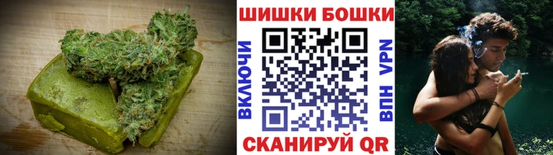 где можно купить наркотик Назрань Canna-Cookies конопля