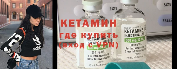 бошки Заводоуковск