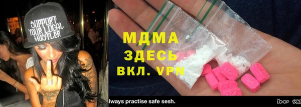 каннабис Заволжск