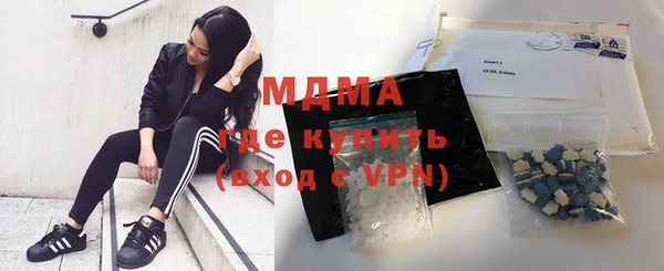 гашишное масло Зерноград