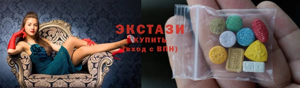 каннабис Заволжск