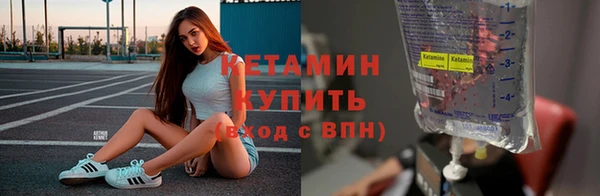 каннабис Заволжск