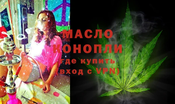 бошки Заводоуковск