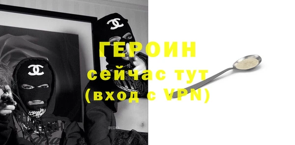 каннабис Заволжск