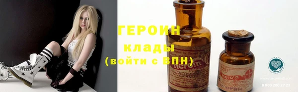 гашишное масло Зерноград