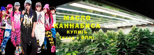 каннабис Заволжск