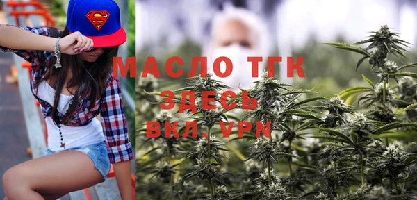 кокс Елабуга