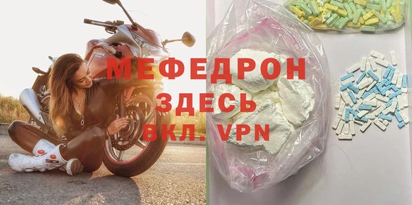 гашишное масло Зерноград