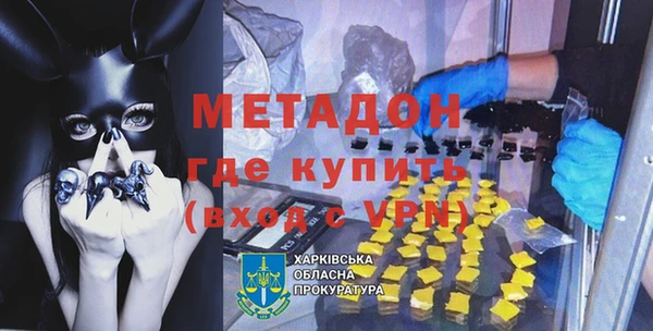 гашишное масло Зерноград