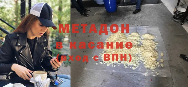 бошки Заводоуковск