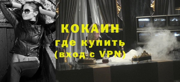 каннабис Заволжск