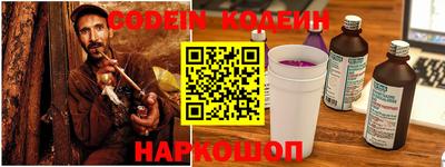 стафф Гагарин