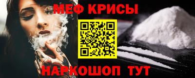 mdma Гатчина