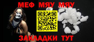 mdma Гатчина