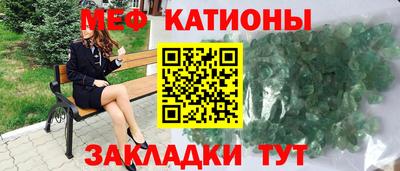 mdma Гатчина