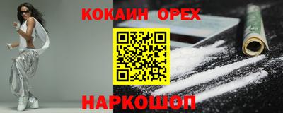 mdma Гатчина