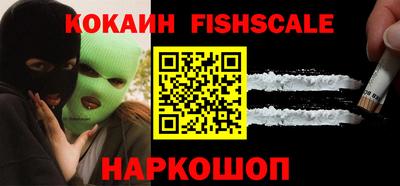 mdma Гатчина