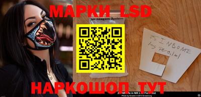 стафф Гагарин