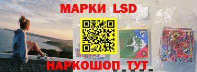 стафф Гагарин