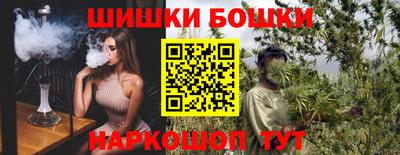 стафф Гагарин
