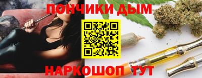 стафф Гагарин