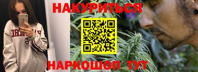 mdma Гатчина