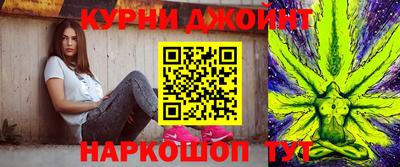 метамфетамин Гай