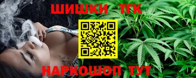 mdma Гатчина
