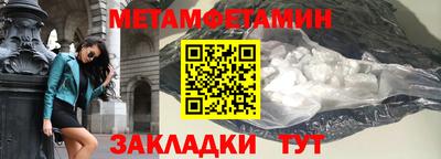 mdma Гатчина