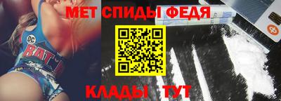 mdma Гатчина