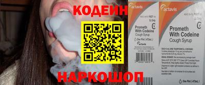 стафф Гагарин