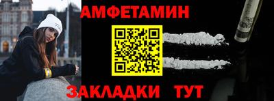 mdma Гатчина