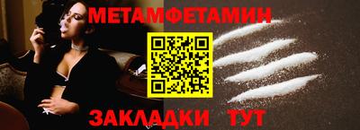 mdma Гатчина