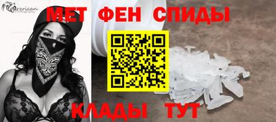 стафф Гагарин