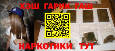 стафф Гагарин