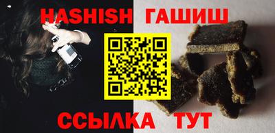 стафф Гагарин