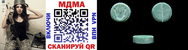 KRAKEN сайт  Назрань  MDMA Molly 